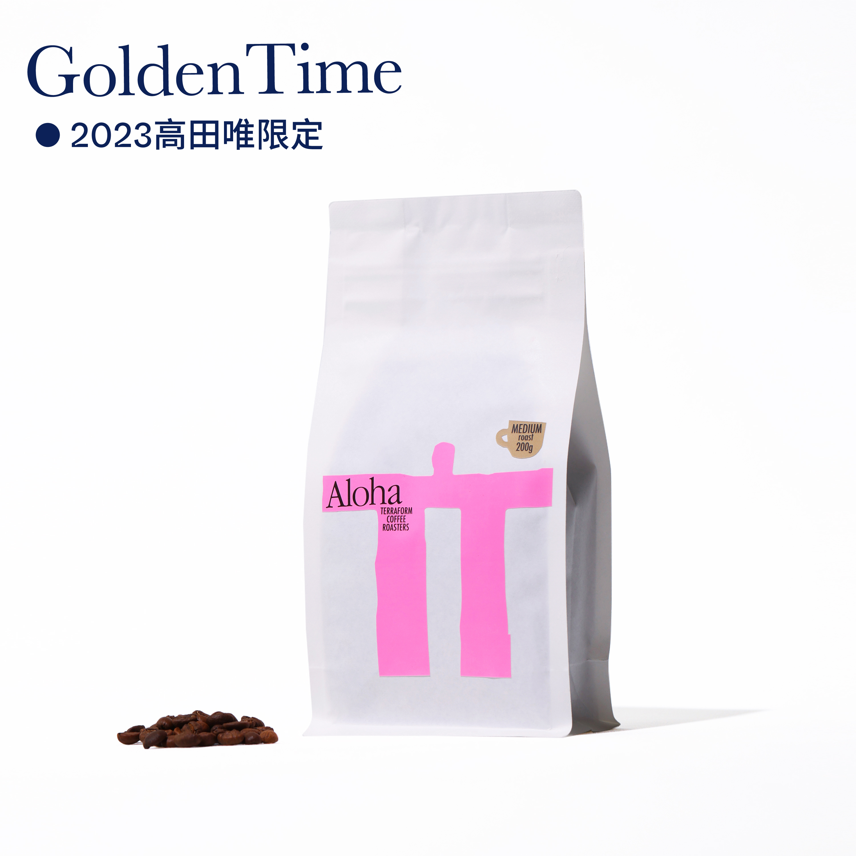 啟程拓殖 x高田唯Golden Time浅中深烘焙限定意式拼配拿铁咖啡豆-封面