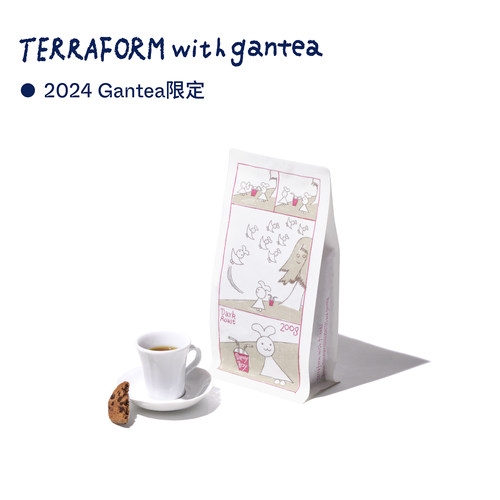 2024限定礼盒拼配咖啡豆