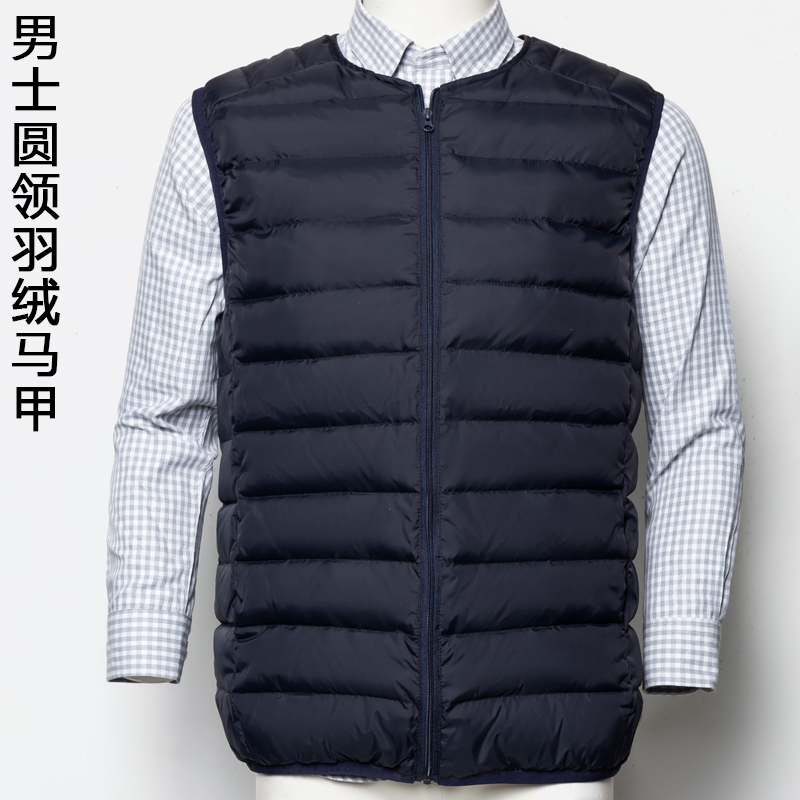 羽绒马甲男士弦健加厚鸭绒