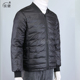 轻便中老年人男士 处理断码 内穿棒球领短款 羽绒服男款 羽绒内胆 薄款