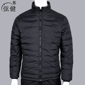 秋冬季 羽绒服男款 中老年人加厚立领爸爸装 保暖短款 外套 加厚秋冬季