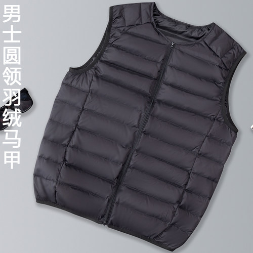 羽绒马甲无袖羽绒服弦健男士