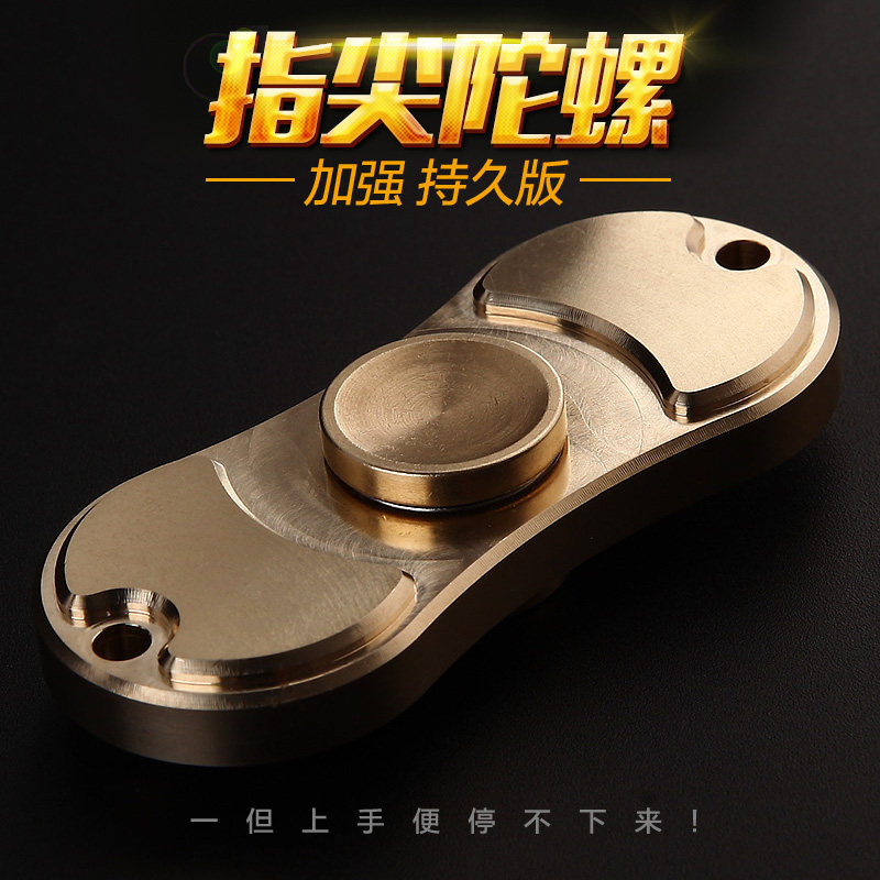 Hand spinner OTHER   - Ref 2615309 Image 1