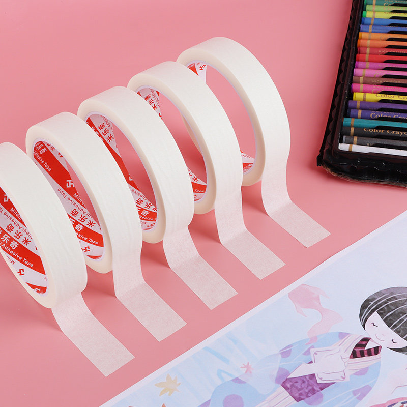 美纹纸胶带美术生专用水彩油画用胶布可手撕不留胶无痕贴边水胶带喷漆