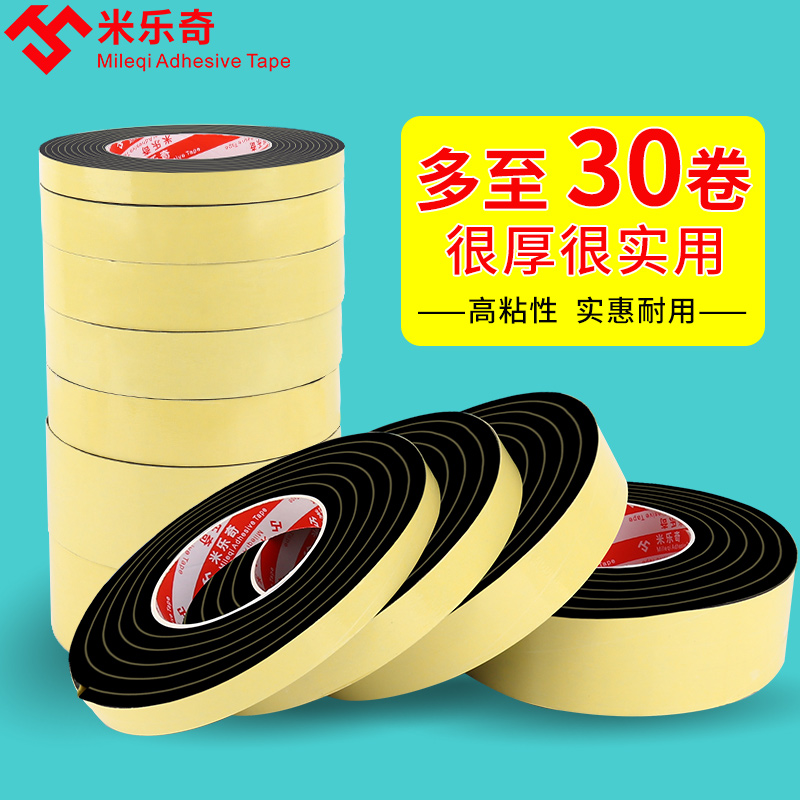 Mạnh Eva bọt keo một mặt Bán buôn 2 mm3mm5mm dày siêu dính bọt biển cửa sổ khe rò rỉ không khí đen con dấu tự dính dải cửa sổ kính chắn gió