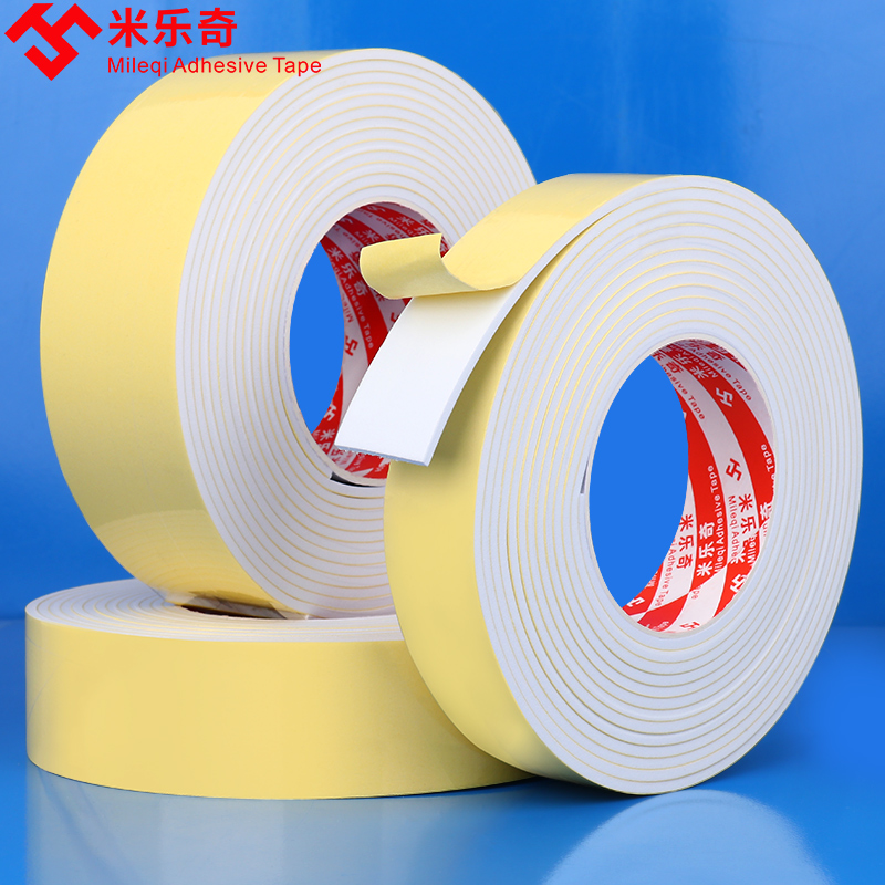 Mi Leqi Băng biển một mặt Tủ quần áo lưu trữ tủ lưu trữ cửa số Sốc hấp thụ cửa may đầy với màu trắng siêu mỏng Eva bọt xe điều khiển trung tâm góc bàn chống va chạm dải dày 123mm
