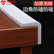 Mi Leqi Plus Dày Sponge Anti-Collision Bar Home Children Table Corner Strips Dải mờ Không có Trace Baby Anti-Touch Protection Table Corner Set Table Coffee Table Aggefinal Bọt Băng