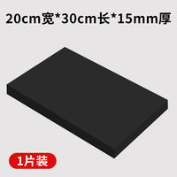 pvc foam board, glue-free high-density sponge sheet, advertising building sand table model production material, snow foam board, hard board thumbnail 6