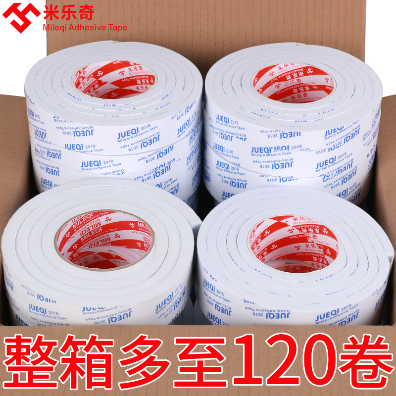 Mi LeQi Plus Bong bóng dày Mẫu xây dựng bằng nhựa hai mặt Lò rỉ Xi măng Slurry Con dấu Xây dựng Vật liệu xây dựng Mạnh Bông xốp Băng hai mặt Bán buôn Buffer chống địa chấn tùy chỉnh Âm thanh tự dính