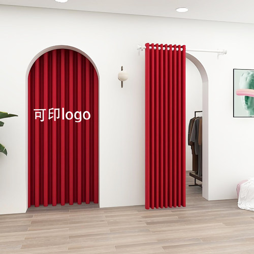 服装店试衣间门帘遮挡帘