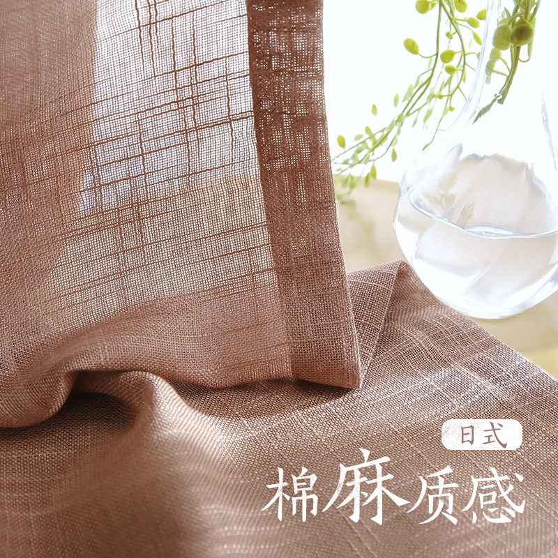 客厅纱帘纯色亚麻透光阳台落地窗