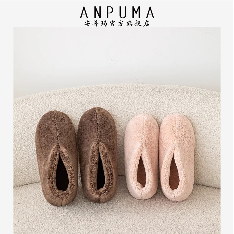 日式无声静音棉拖鞋女室内居家防滑棉拖木地板软底秋冬季保暖男士