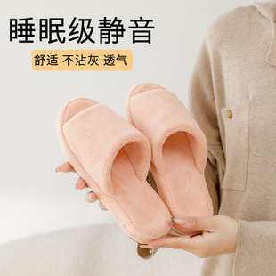 日式秋冬静音不沾灰厚底拖鞋EVA居家保暖毛绒棉拖鞋防滑女
