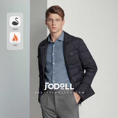 JODOLL乔顿商场同款潮流休闲短款羽绒服男商务翻领保暖白鹅绒外套