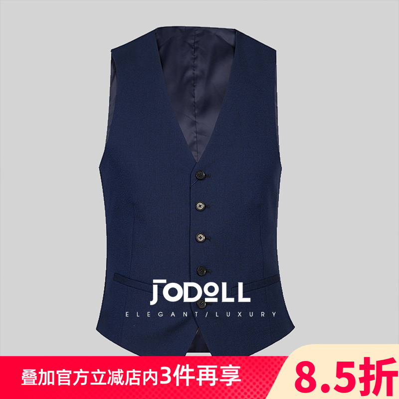JODOLL乔顿男绵羊毛马甲春季潮流商务休闲藏青色修身v领西装马夹