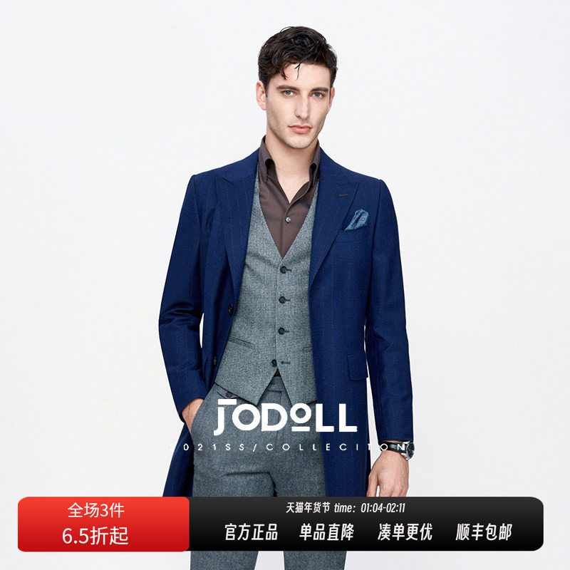 JODOLL乔顿男中长款羊毛呢大衣高端商务休闲修身竖条纹藏青色外套