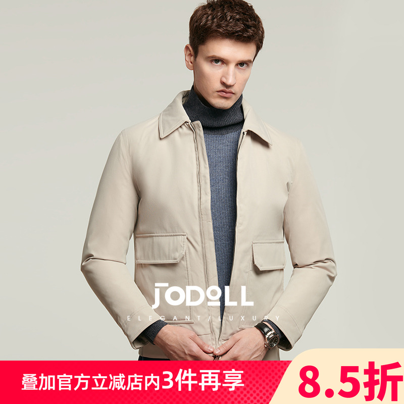 乔顿男士潮流百搭保暖短款羽绒服