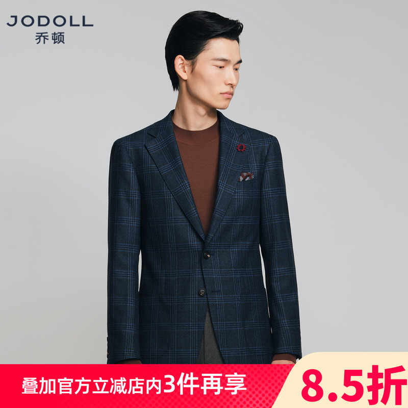 JODOLL乔顿商务休闲西装外套25秋季高端纯羊毛男格纹西服修身单西