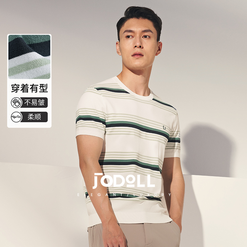 JODOLL休闲男撞色短袖T恤轻薄