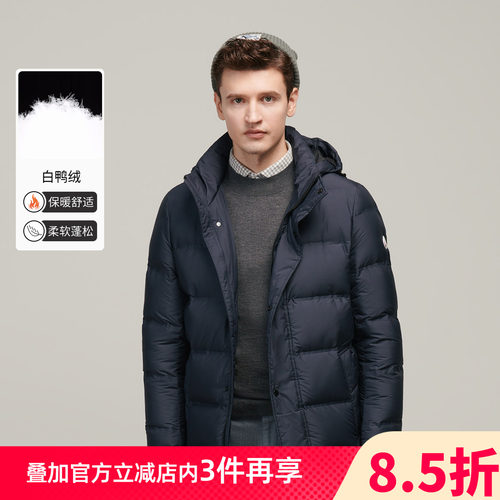 JODOLL乔顿男士中长款