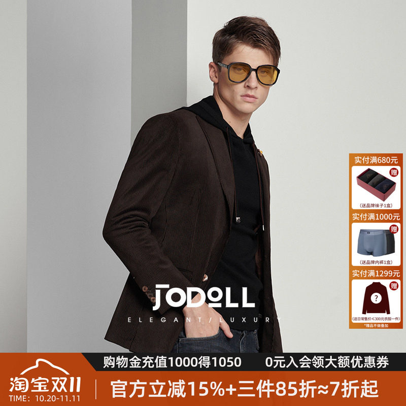 JODOLL 乔顿男士深咖色灯芯绒休闲西装外套平驳领竖条纹单西上衣