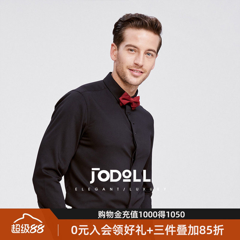 JODOLL乔顿男时尚休闲长袖衬衫修身婚庆新郎经典黑色舒适百搭衬衣