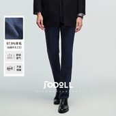羊毛西装 西裤 裤 简约百搭藏青色职业套装 男修身 JODOLL乔顿商务正装