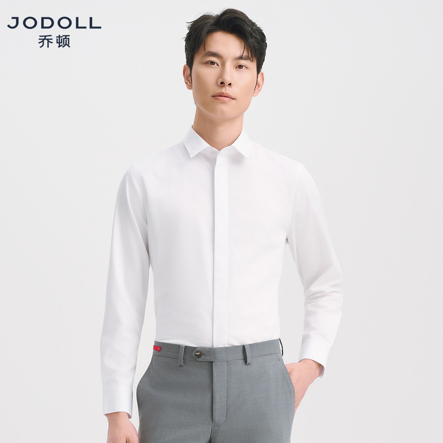 JODOLL长袖婚礼正装易打理衬衫