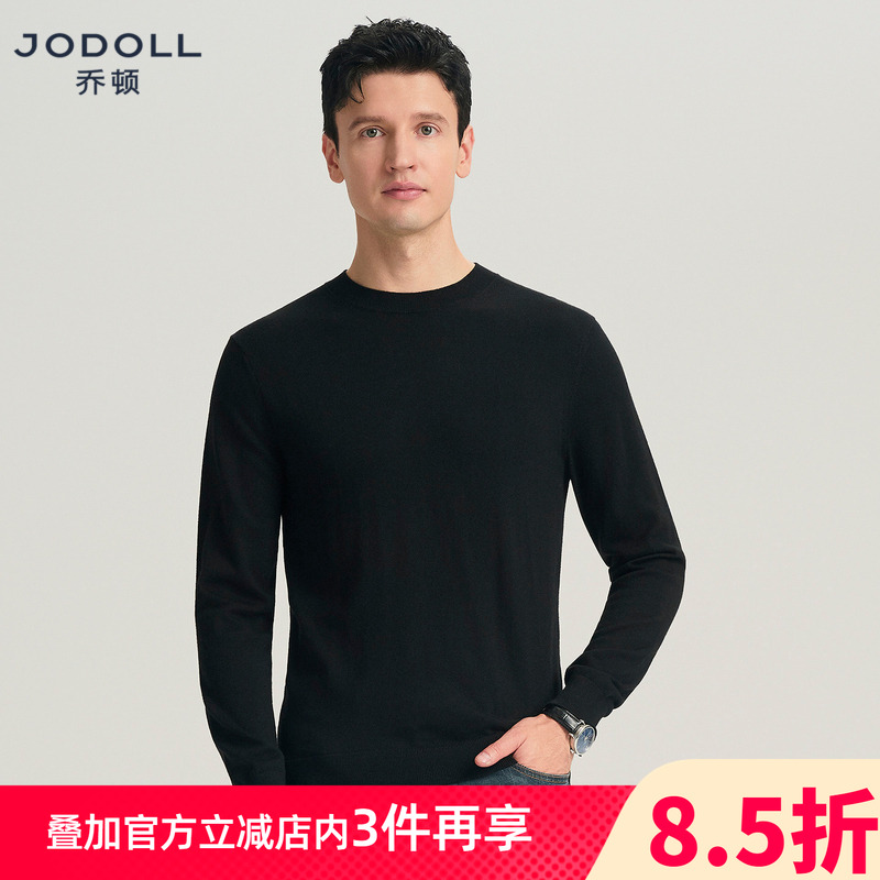 [100%绵羊毛]JODOLL乔顿半高领羊毛衫针织衫25年秋冬男士内搭毛衣