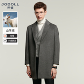 JODOLL乔顿 商务休闲纯色保暖外套 冬季 100%纯羊绒 大衣男中长款