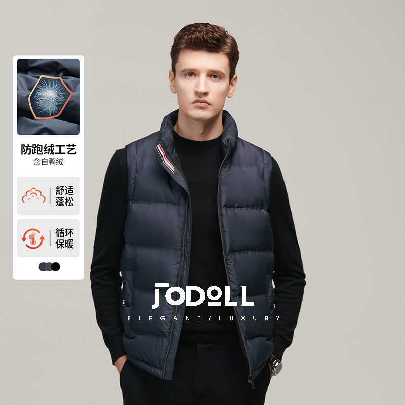 JODOLL乔顿马夹外套白鸭绒