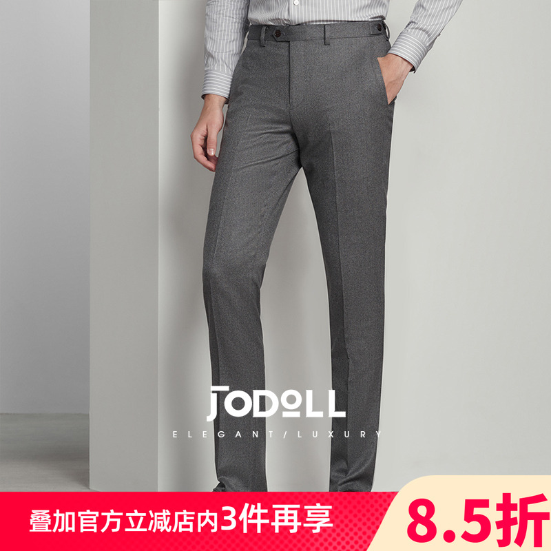 乔顿西裤高级感羊毛灰色男修身