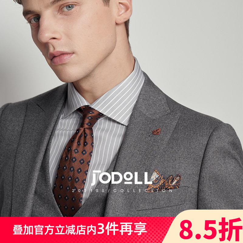 羊毛商务男士西服JODOLL秋季