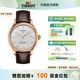 Tissot天梭力洛克系列1853手表男80机芯机械男表
