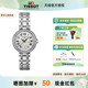 Tissot 手表女表钢带石英镶钻璀璨高奢手表 天梭小美人刘亦菲同款
