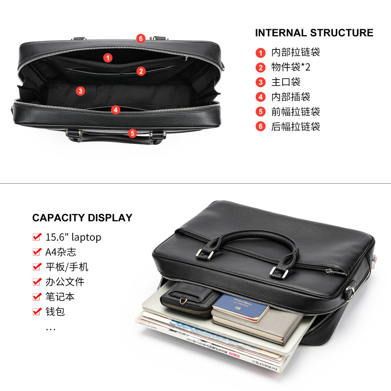 淘宝热卖新款真皮公文包男款商务