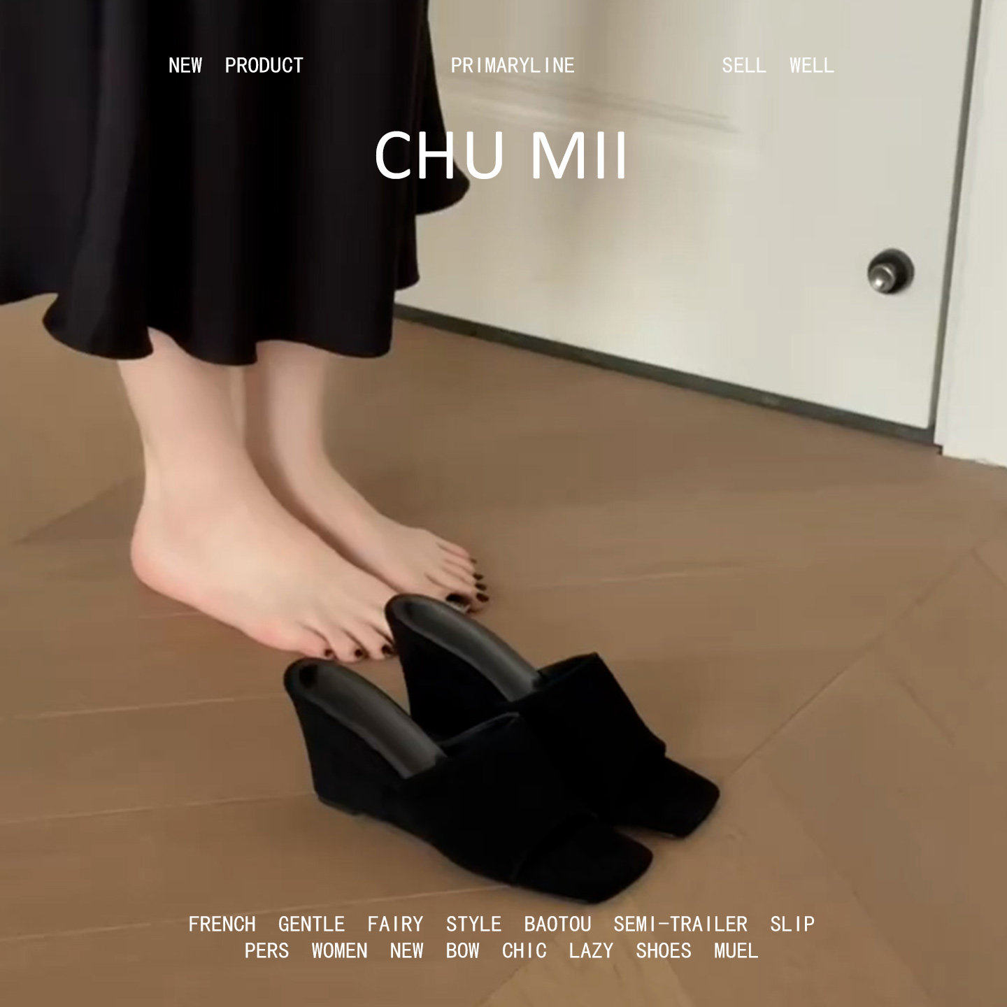 羊皮版！黑色高级感真皮凉拖鞋女法式露趾高跟鞋性感百搭坡跟凉鞋