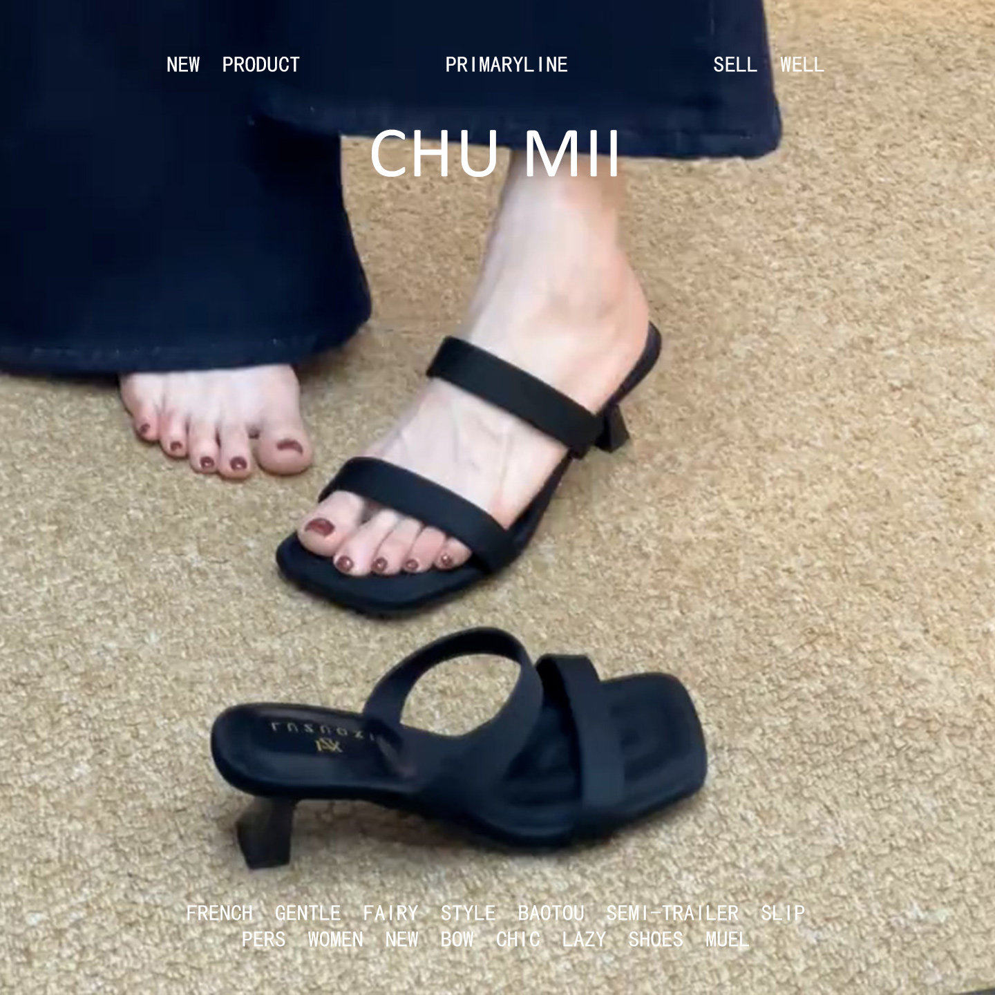 羊皮版~黑色双带方头细跟凉鞋女真皮复古一字拖通勤软底高跟凉拖