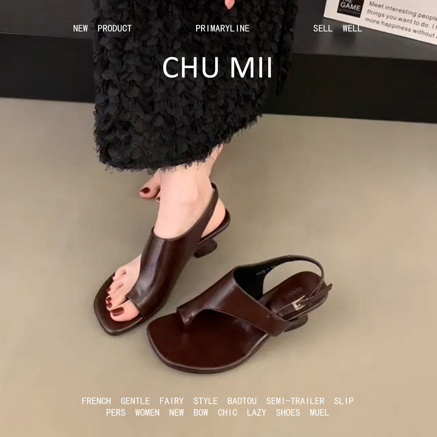 羊皮版~复古粗跟增高罗马鞋女度假风真皮高跟鞋不累脚套趾凉拖鞋