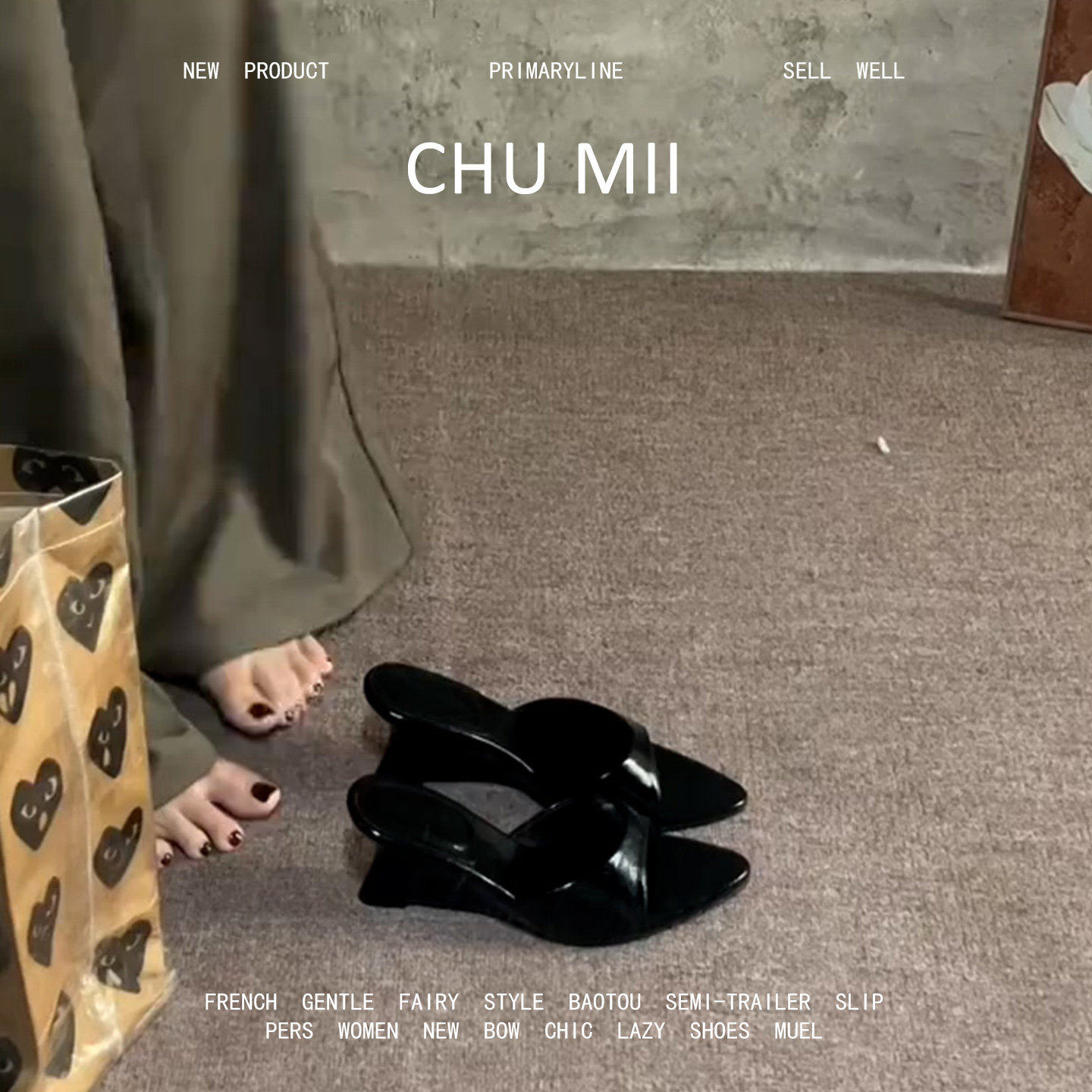 羊皮版！韩系御姐坡跟凉拖鞋女一脚蹬露趾高跟鞋复古黑色漆皮凉鞋