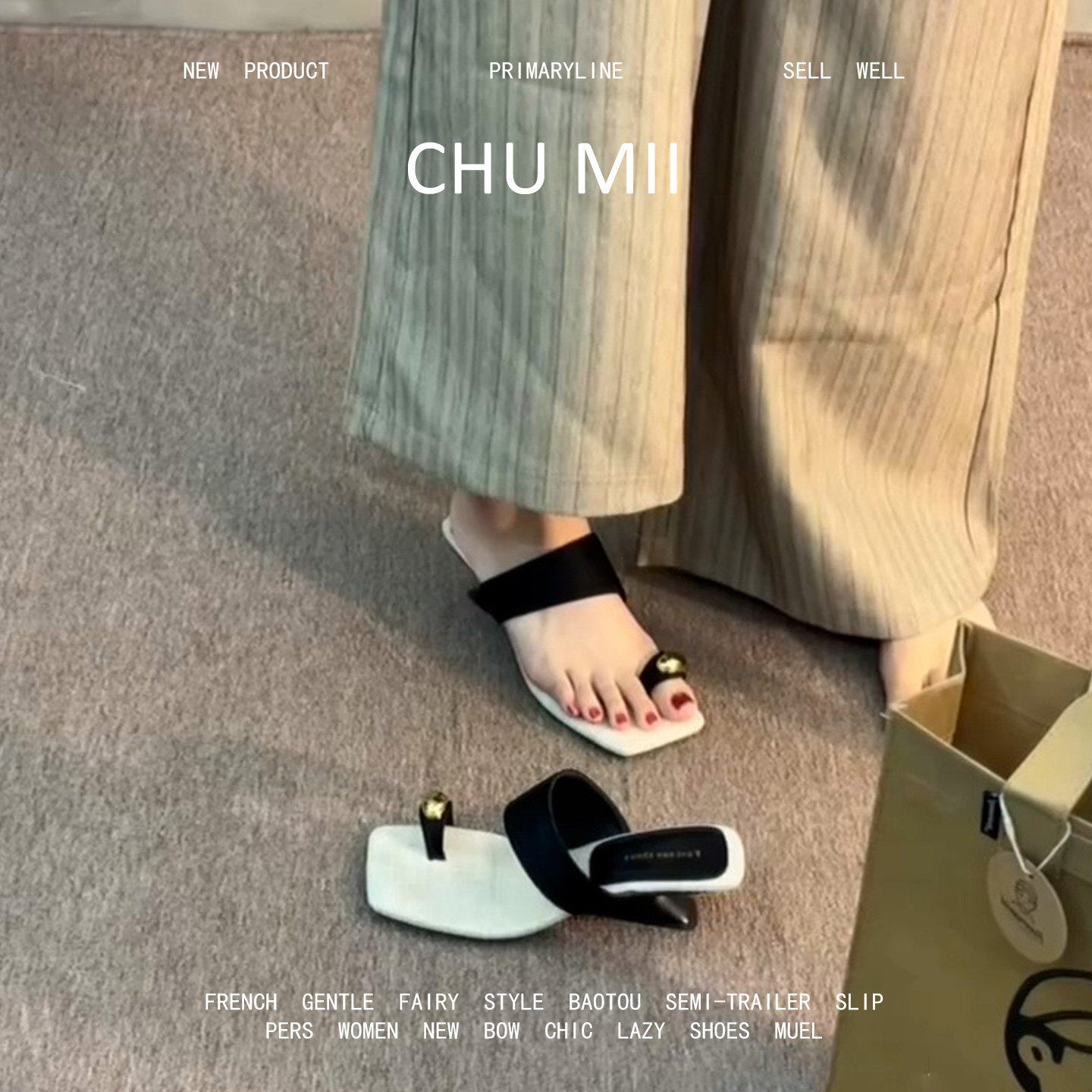 羊皮版~黑色拼色夹趾凉拖鞋女金属扣坡跟高跟鞋法式辣妹方头凉鞋