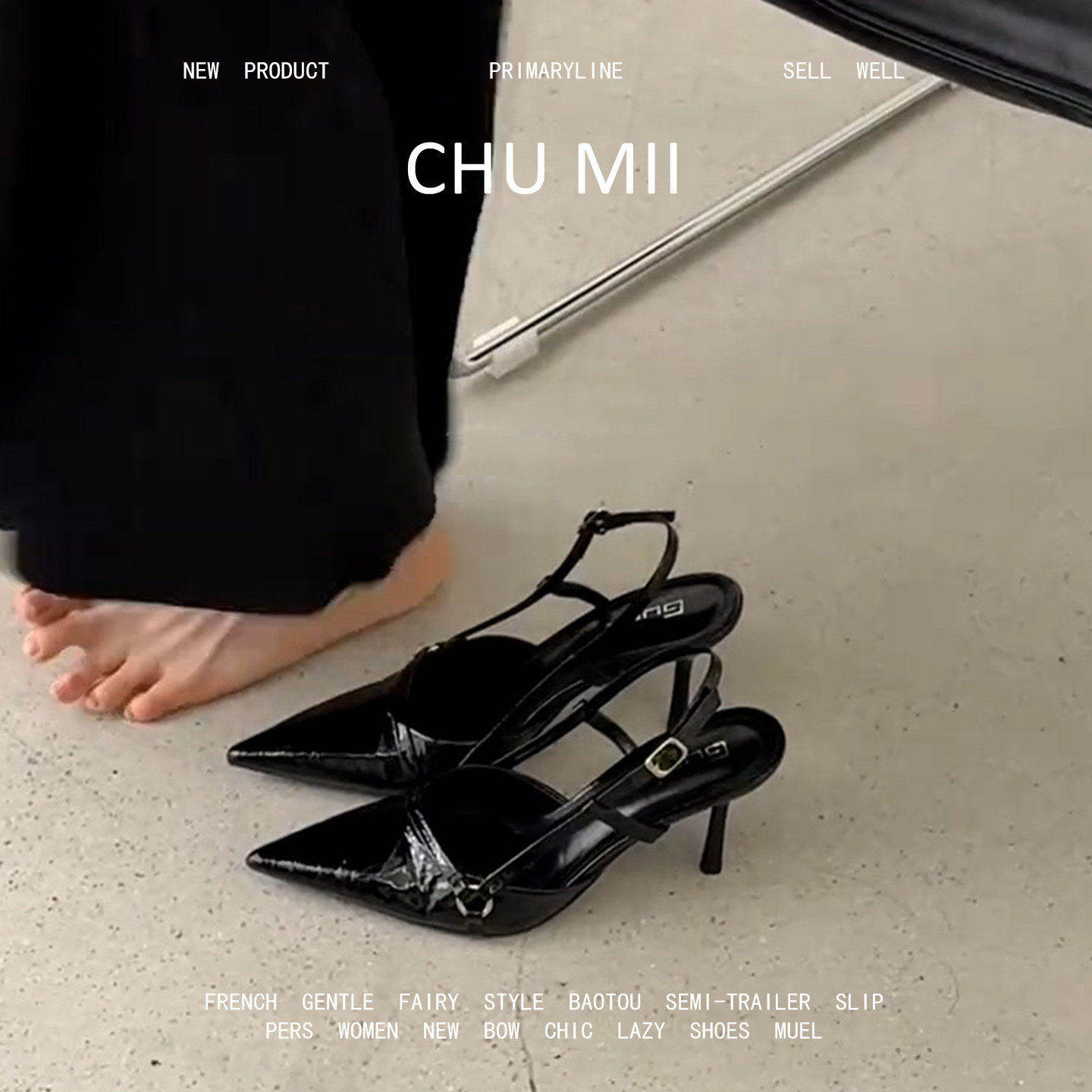 羊皮版~韩系性感风浅口单鞋女尖头皮带扣凉鞋细跟后绊带高跟鞋