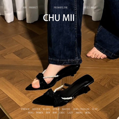 羊皮版~绝美珍珠扭结高跟