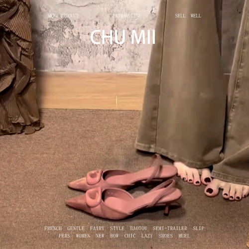 羊皮版~温柔粉色包头凉鞋