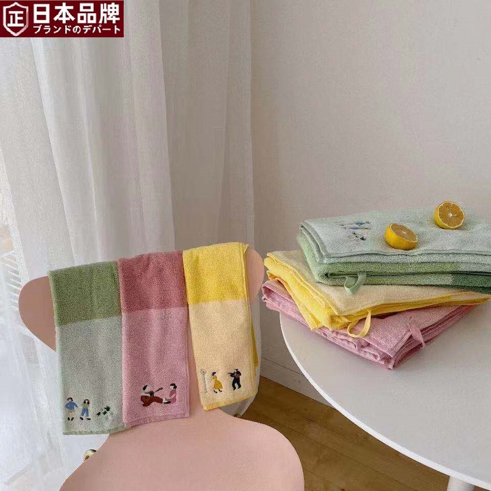 日本进口色织有机全棉面巾 儿童彩色拼色面巾 亲肤纯棉毛巾面巾浴