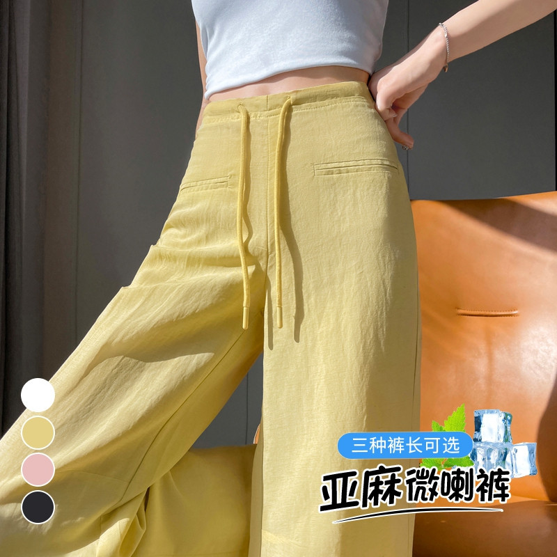 香港专柜正品现货2026夏季新款天丝亚麻微喇裤薄款喇叭窄版阔腿直