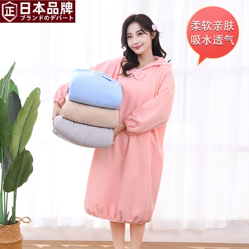日本进口珊瑚绒连帽浴裙长款宽松浴袍居家服色长袖简约吸水睡衣秋