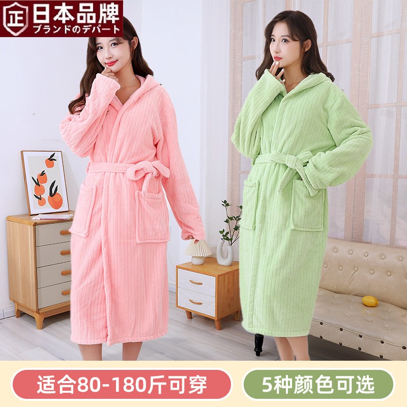 日本进口新品珊瑚绒浴袍女款加长加厚系带浴裙成人秋冬全包裹浴衣