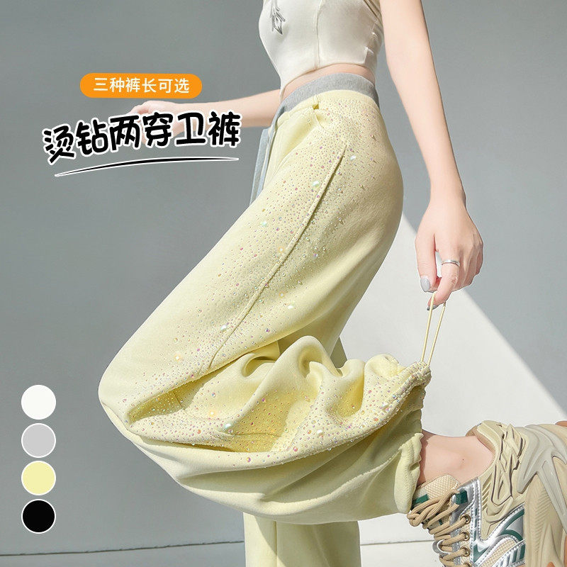 香港专柜正品现货2026夏季新款弯刀裤压钻满天星高腰束脚阔腿两穿