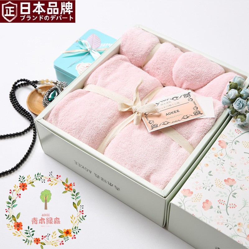 日本进口毛巾浴巾礼盒三件套装 AOKEE吸水珊瑚绒婴儿礼品2条毛巾1